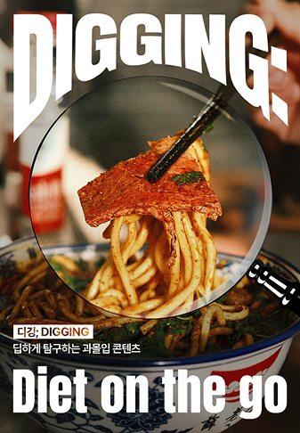 롯데면세점 프로모션 키 비주얼 샘플 3