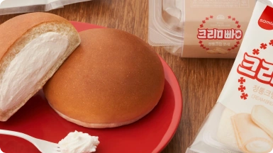 SPC 삼립 브랜드 대표 이미지