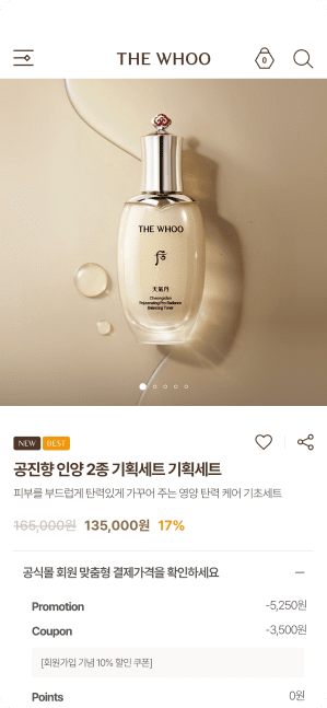 mo이미지