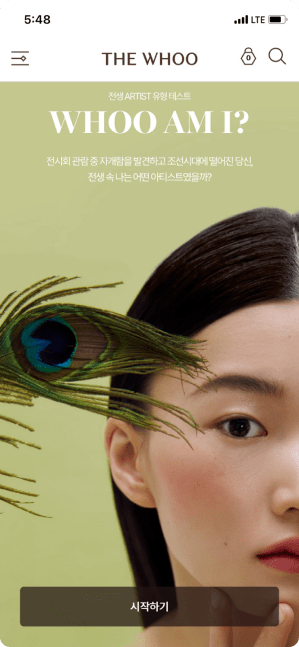 mo이미지