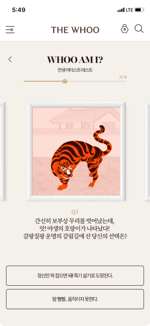 mo이미지
