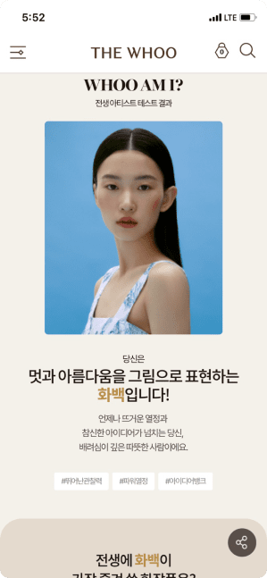 mo이미지