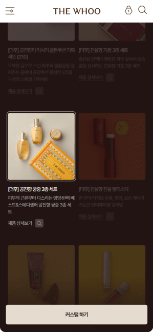 mo이미지