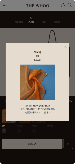 mo이미지