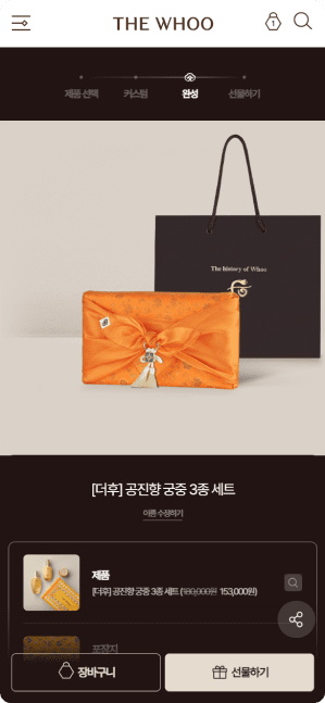 mo이미지
