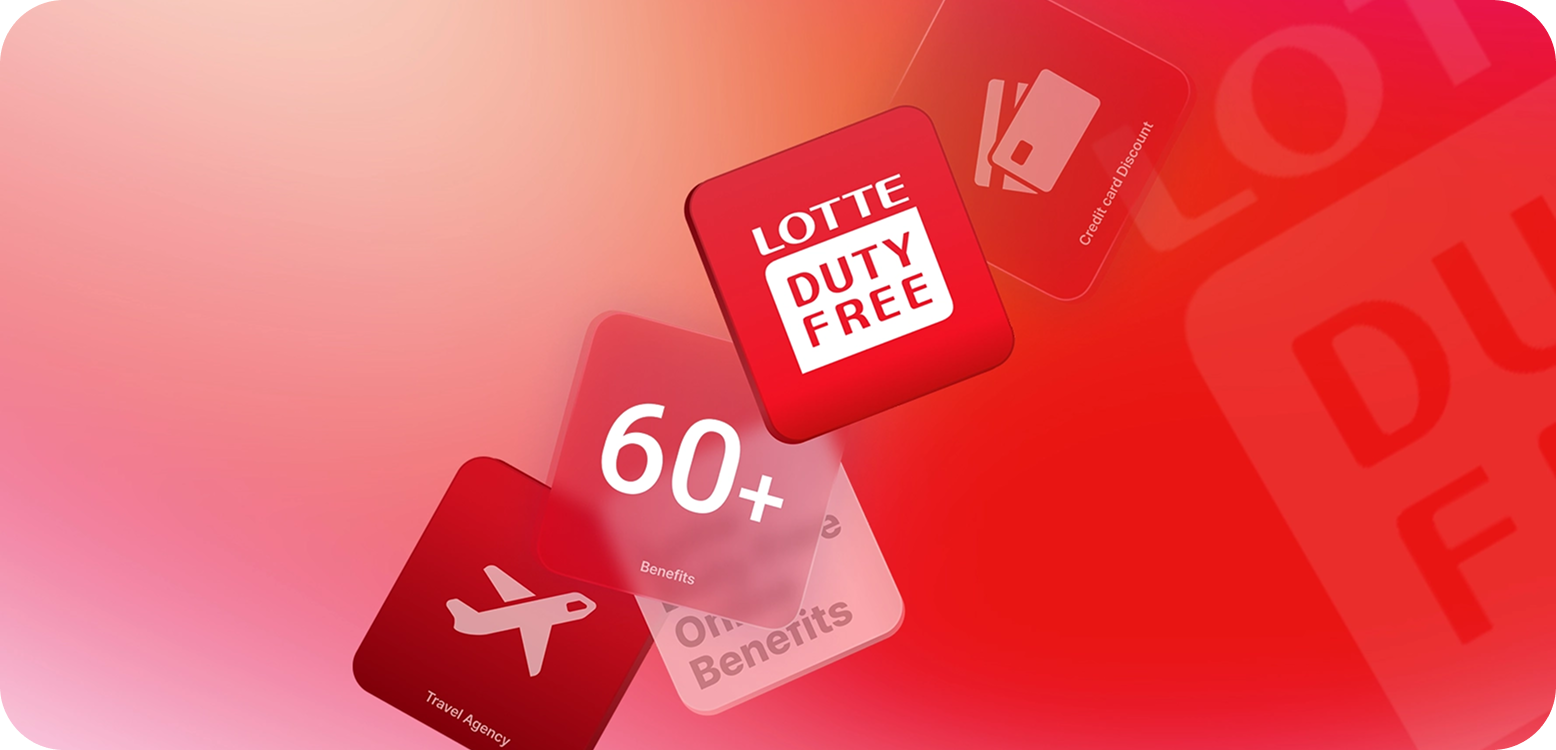 LOTTE DUTY FREE